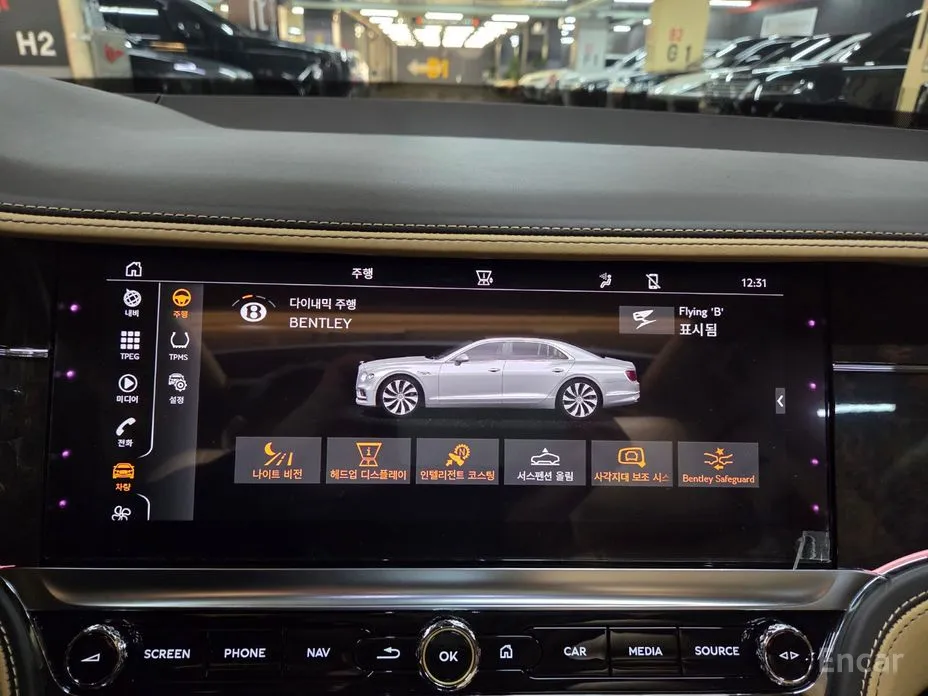 Bentley Flying Spur 2020 4.0