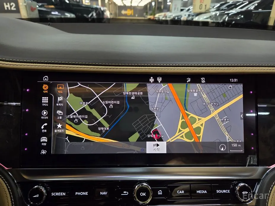 Bentley Flying Spur 2020 4.0