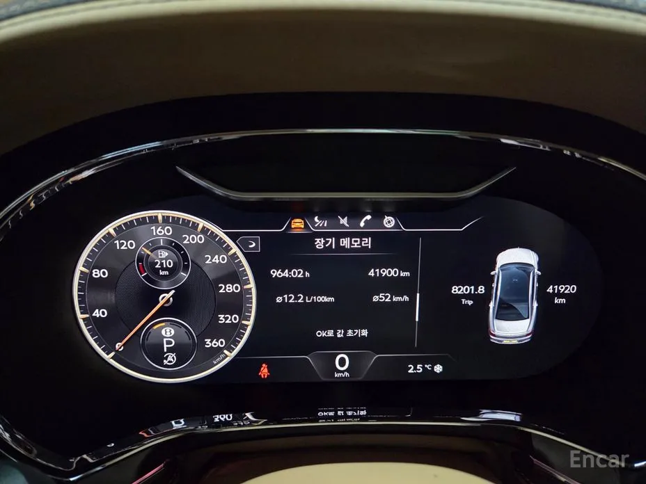 Bentley Flying Spur 2020 4.0