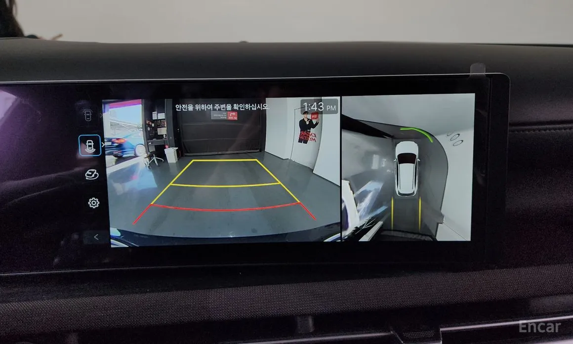 Hyundai Tucson 2023 Gasoline 1.6 Turbo 2WD