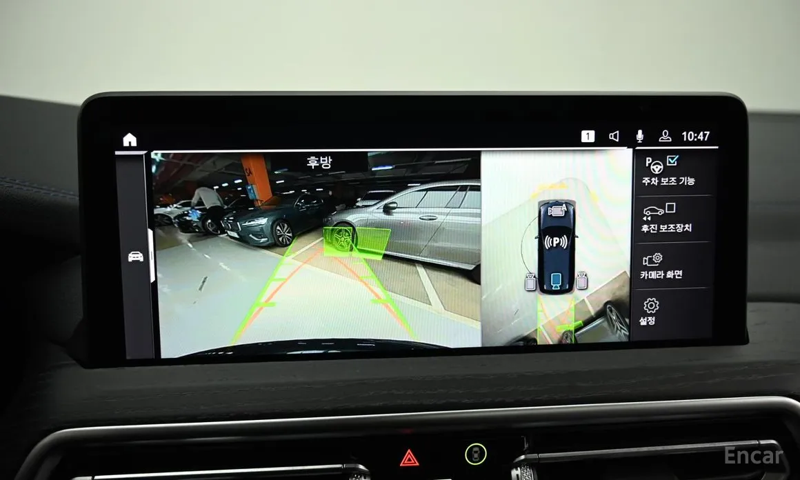 BMW iX3 2021 M Sports