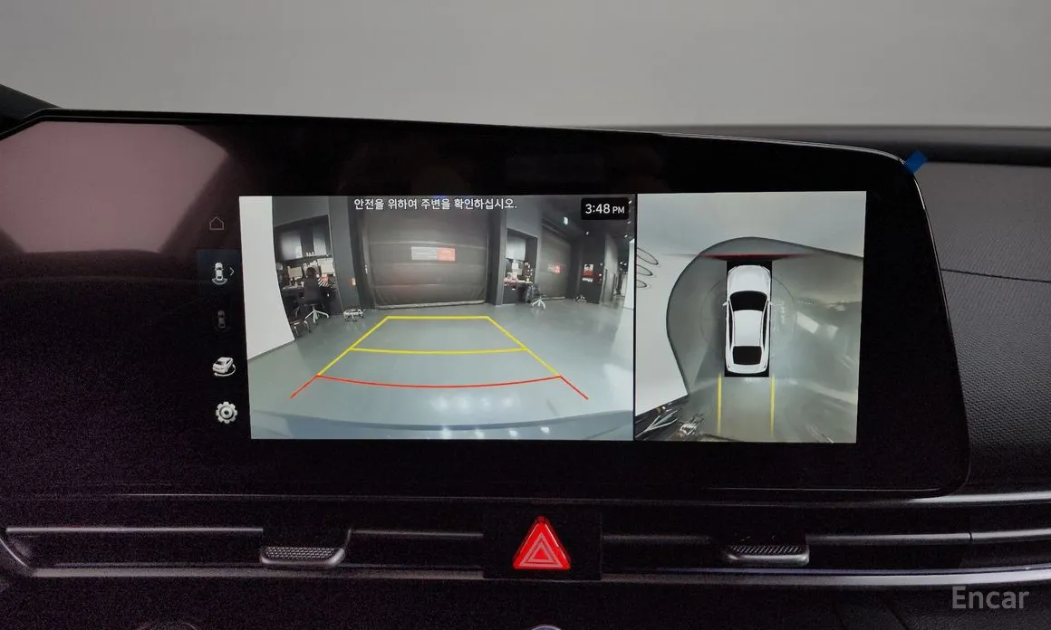 Hyundai Avante 2023 Inspiration