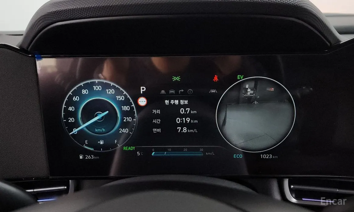 Hyundai Avante 2023 Inspiration