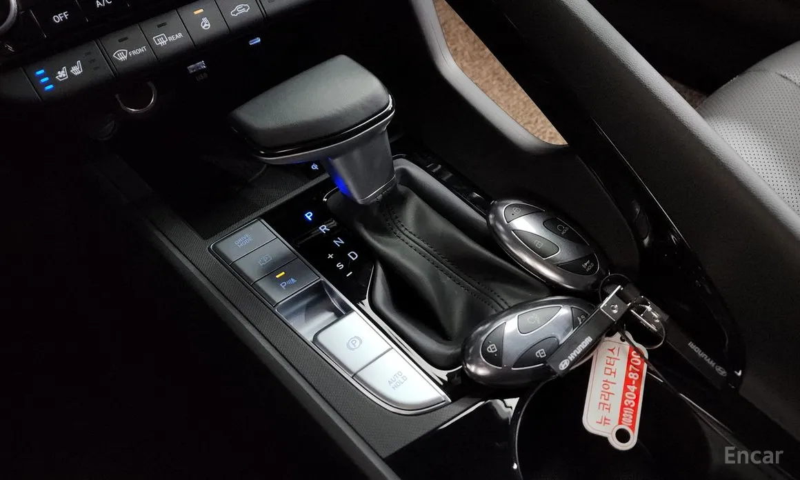 Hyundai Avante 2023 Inspiration