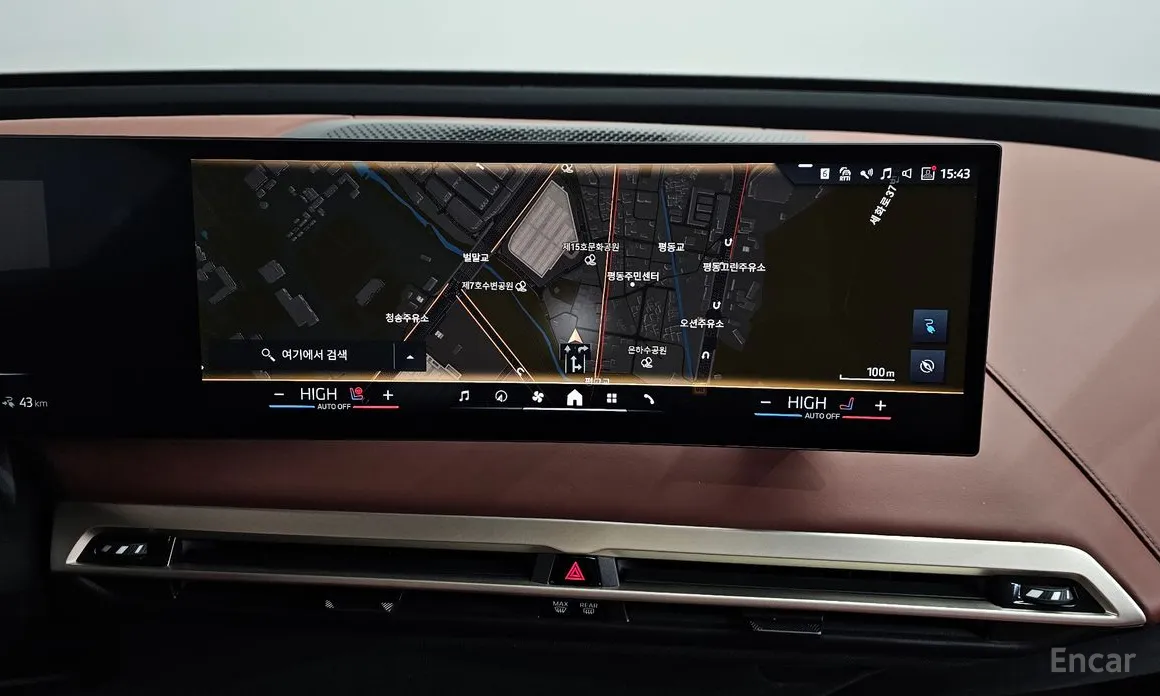 BMW iX 2021 xDrive50 Sports Plus