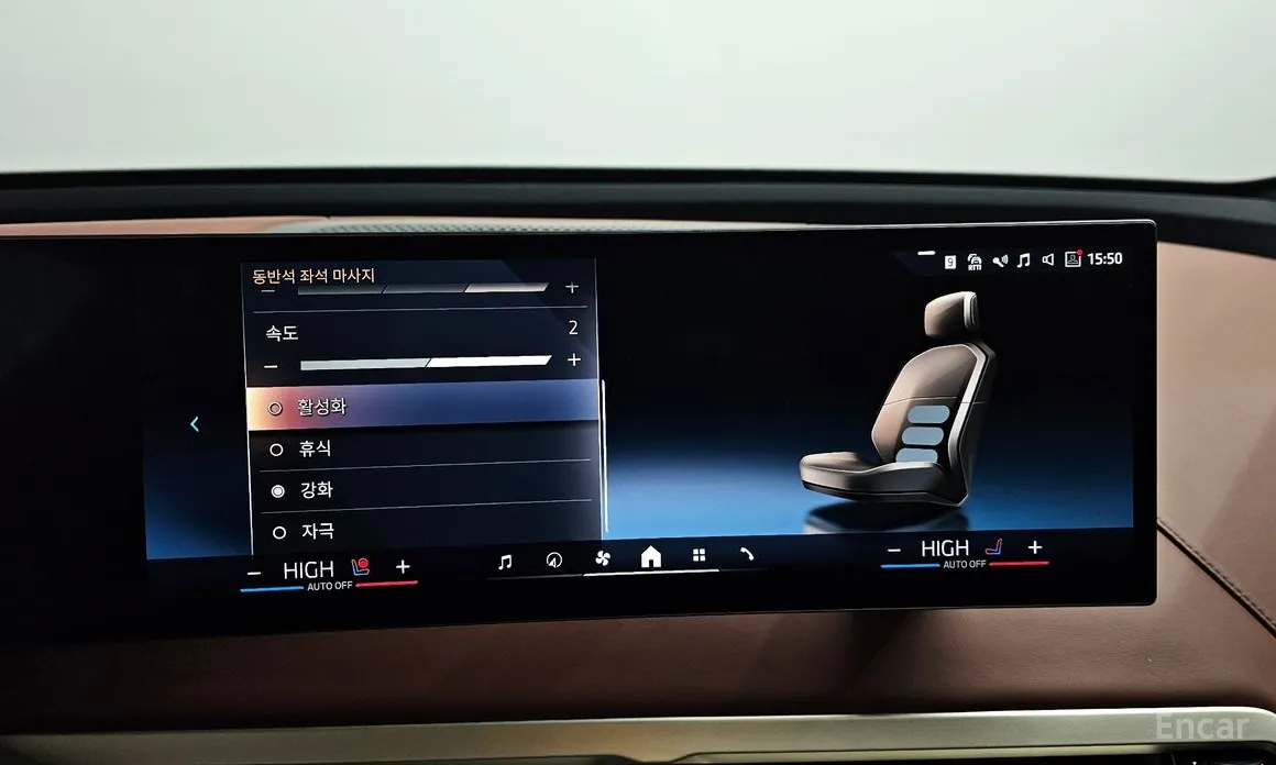 BMW iX 2021 xDrive50 Sports Plus