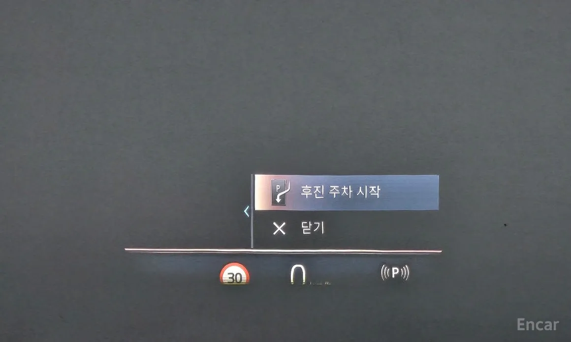 BMW iX 2021 xDrive50 Sports Plus