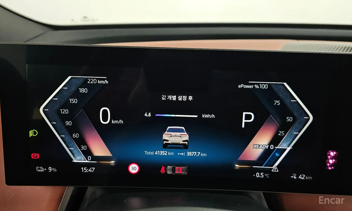 BMW iX 2021 xDrive50 Sports Plus