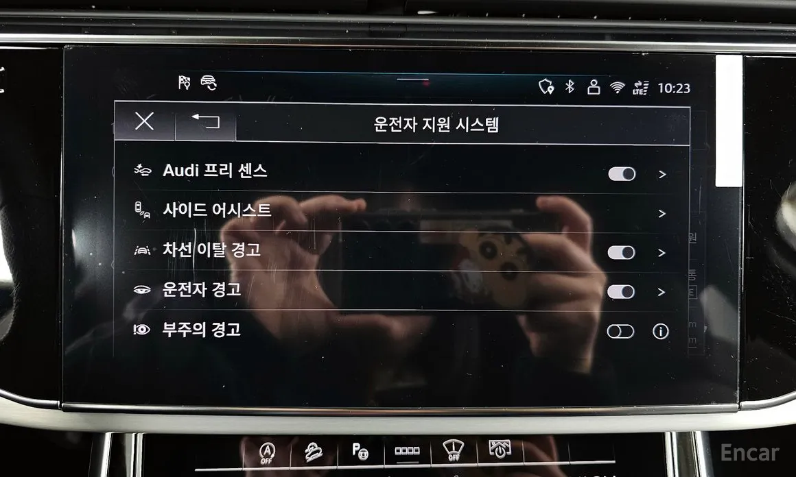 Audi Q7 2016 55 TFSI Quattro Premium