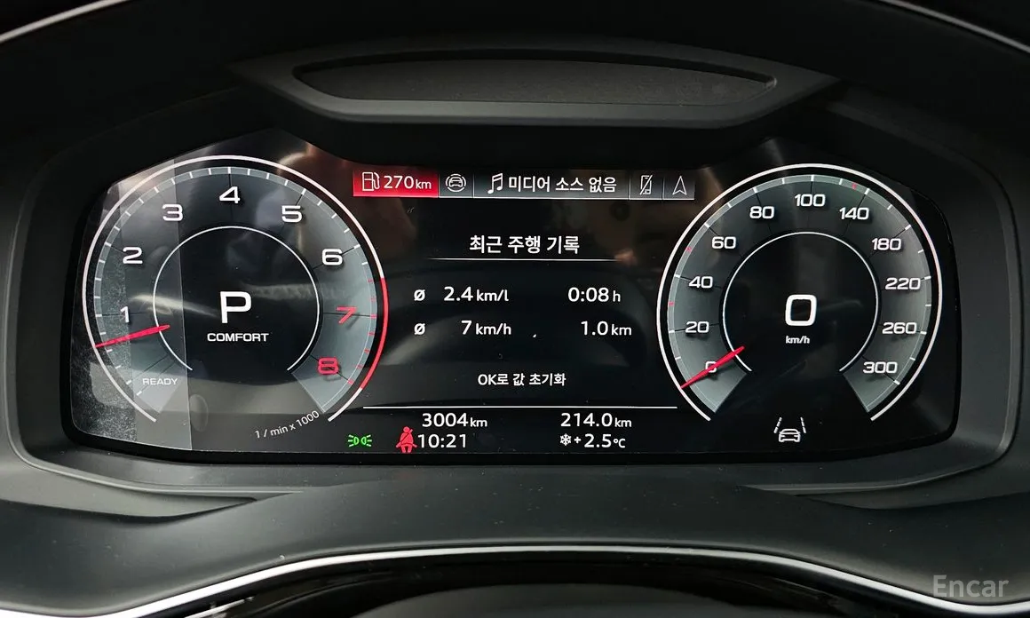 Audi Q7 2016 55 TFSI Quattro Premium