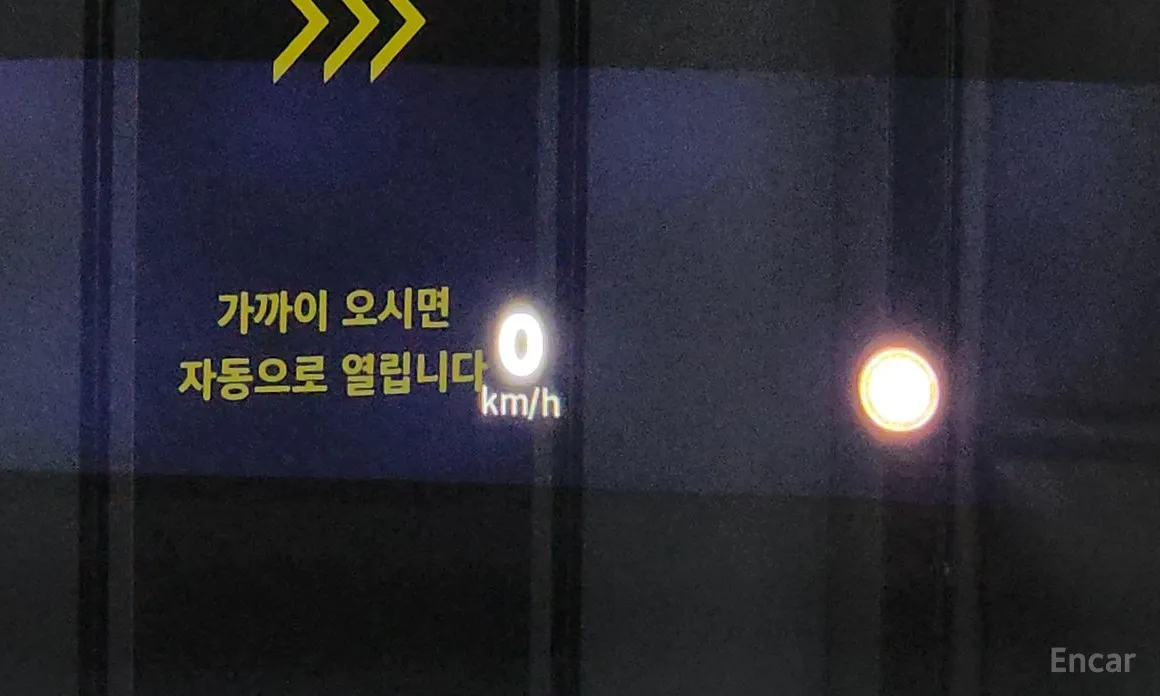 Renault Grand Koleos 2024 1.5 E-TECH Iconic 2WD