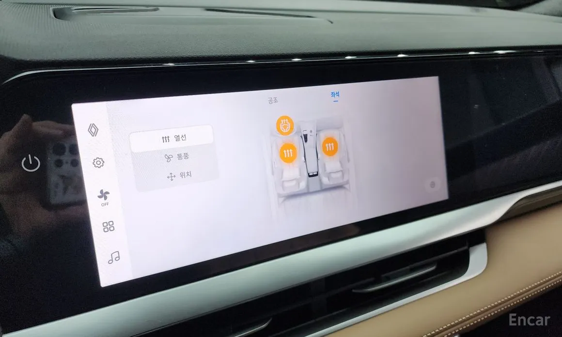 Renault Grand Koleos 2024 1.5 E-TECH Iconic 2WD