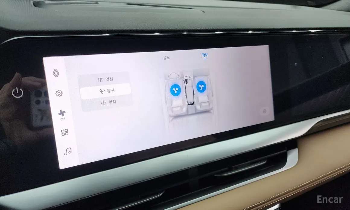 Renault Grand Koleos 2024 1.5 E-TECH Iconic 2WD