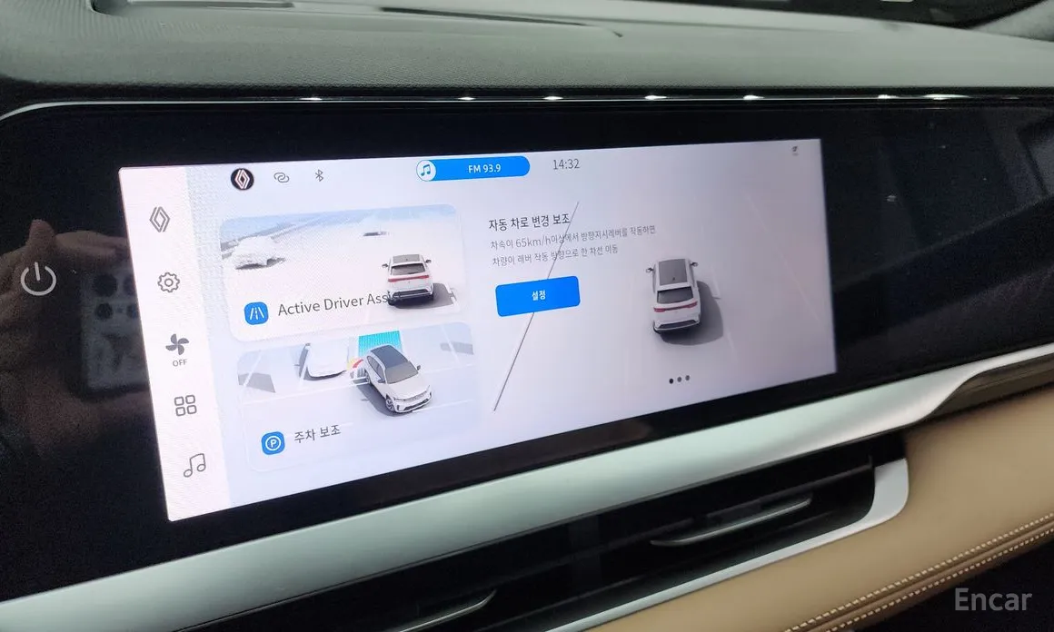 Renault Grand Koleos 2024 1.5 E-TECH Iconic 2WD