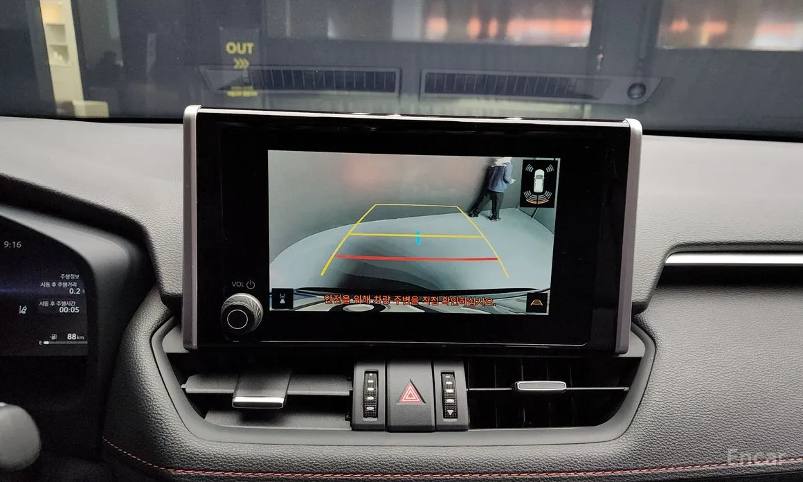 Toyota RAV4 2019 2.5 4WD PHEV XSE