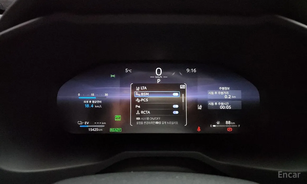 Toyota RAV4 2019 2.5 4WD PHEV XSE