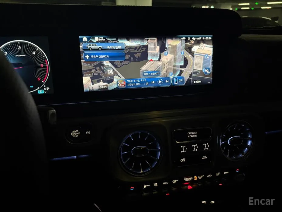 Mercedes-Benz G-Class 2024 G450d