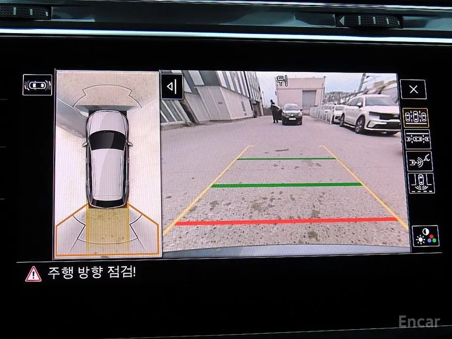 Volkswagen Tiguan 2018 2.0 TSI Prestige