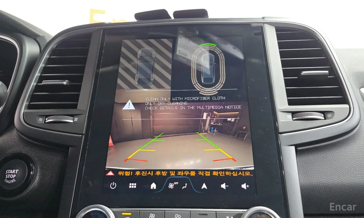 Renault QM6 2019 2.0 LPe RE 2WD