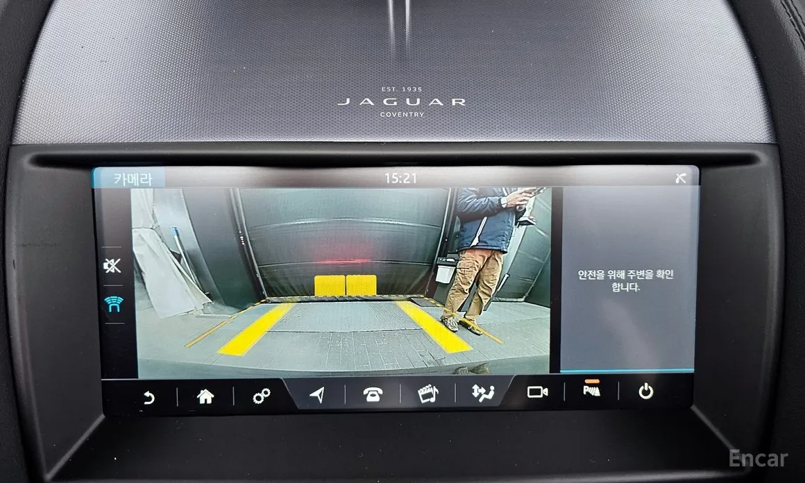 Jaguar F-Type 2013 P300 Convertible