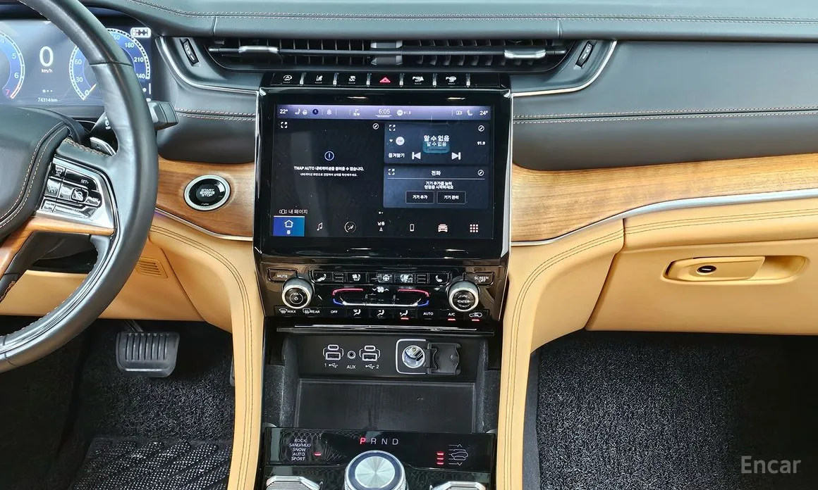 Jeep Cherokee 2021 L 3.6 Summit Reserve