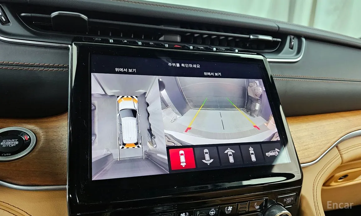 Jeep Cherokee 2021 L 3.6 Summit Reserve