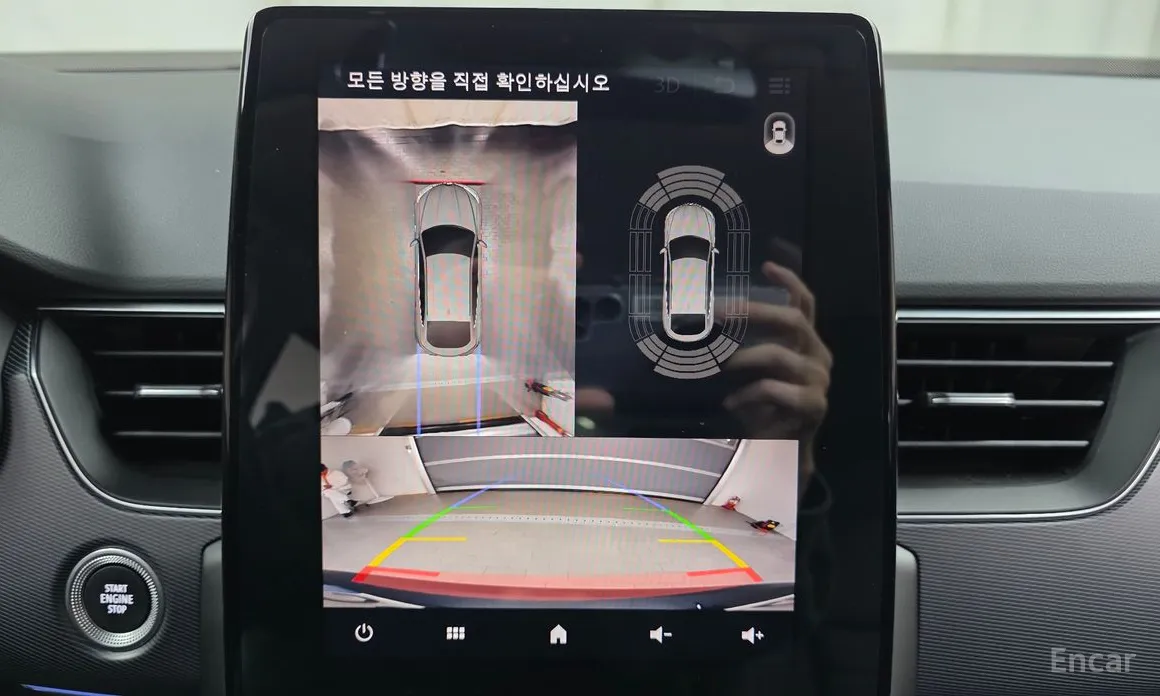 Renault XM3 2020 1.3 TCe RE Signature