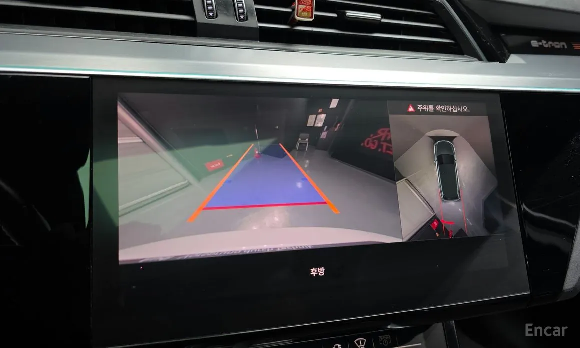 Audi e-tron 2020 55 Quattro