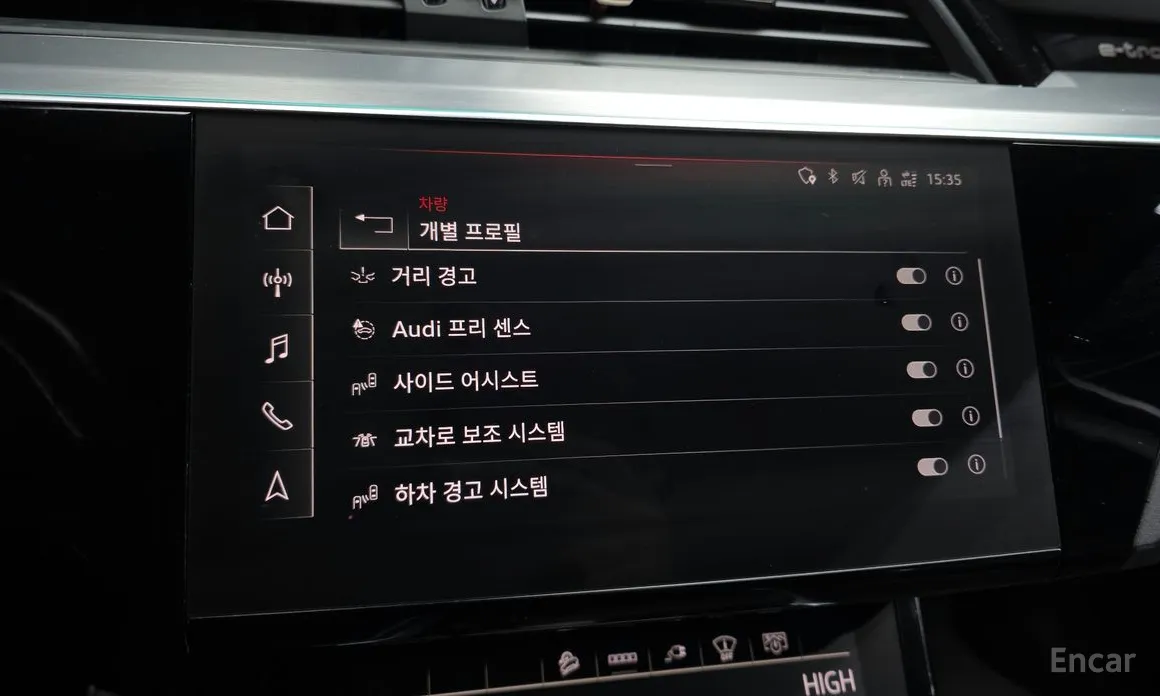 Audi e-tron 2020 55 Quattro