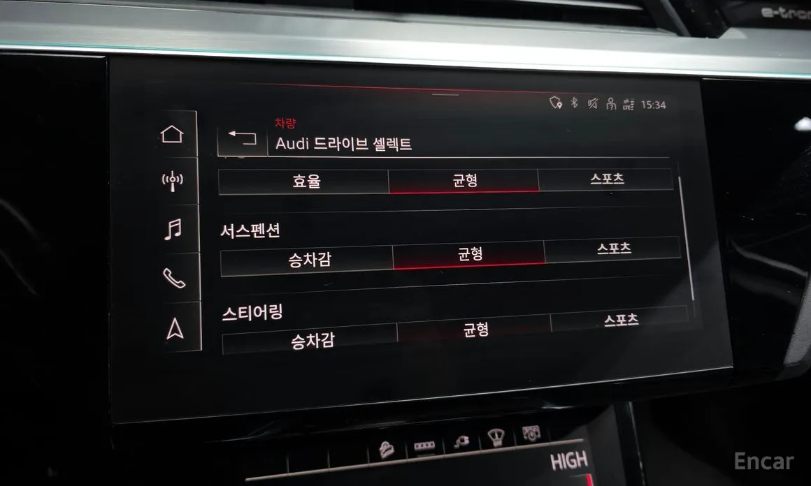 Audi e-tron 2020 55 Quattro