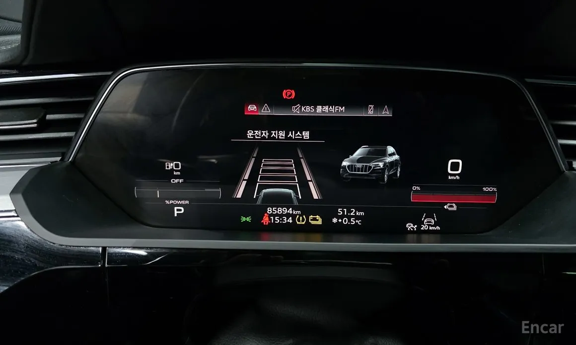 Audi e-tron 2020 55 Quattro