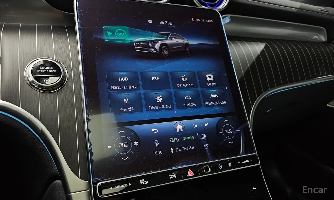 Mercedes-Benz GLC-Class 2023 GLC300 4MATIC Coupe