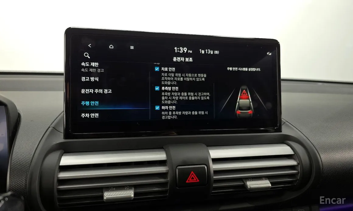 Hyundai Casper 2024 Turbo Inspiration