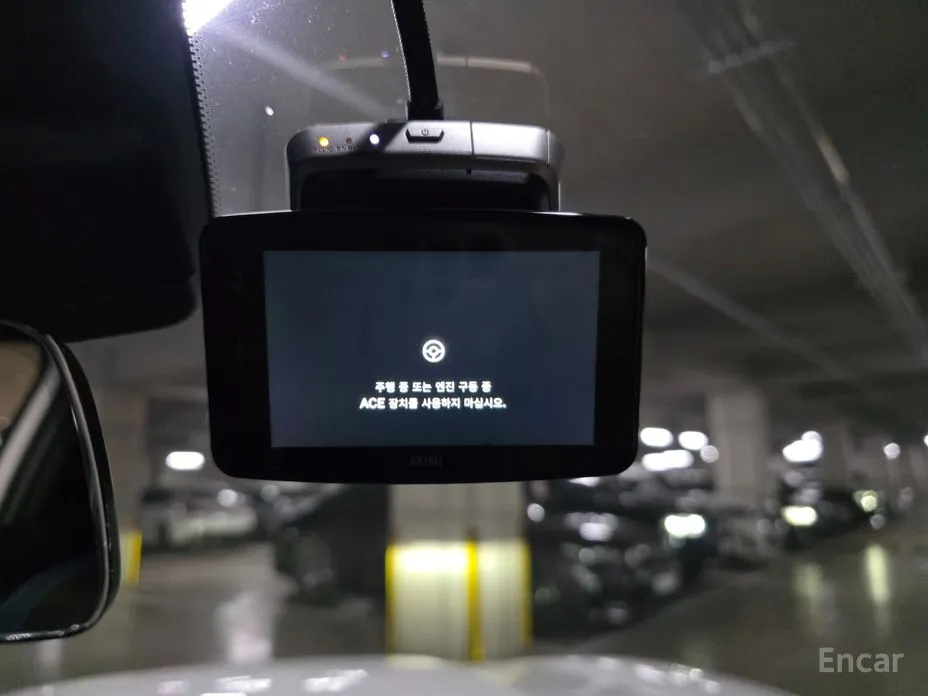 Mini Countryman 2024 ALL4 Favoured