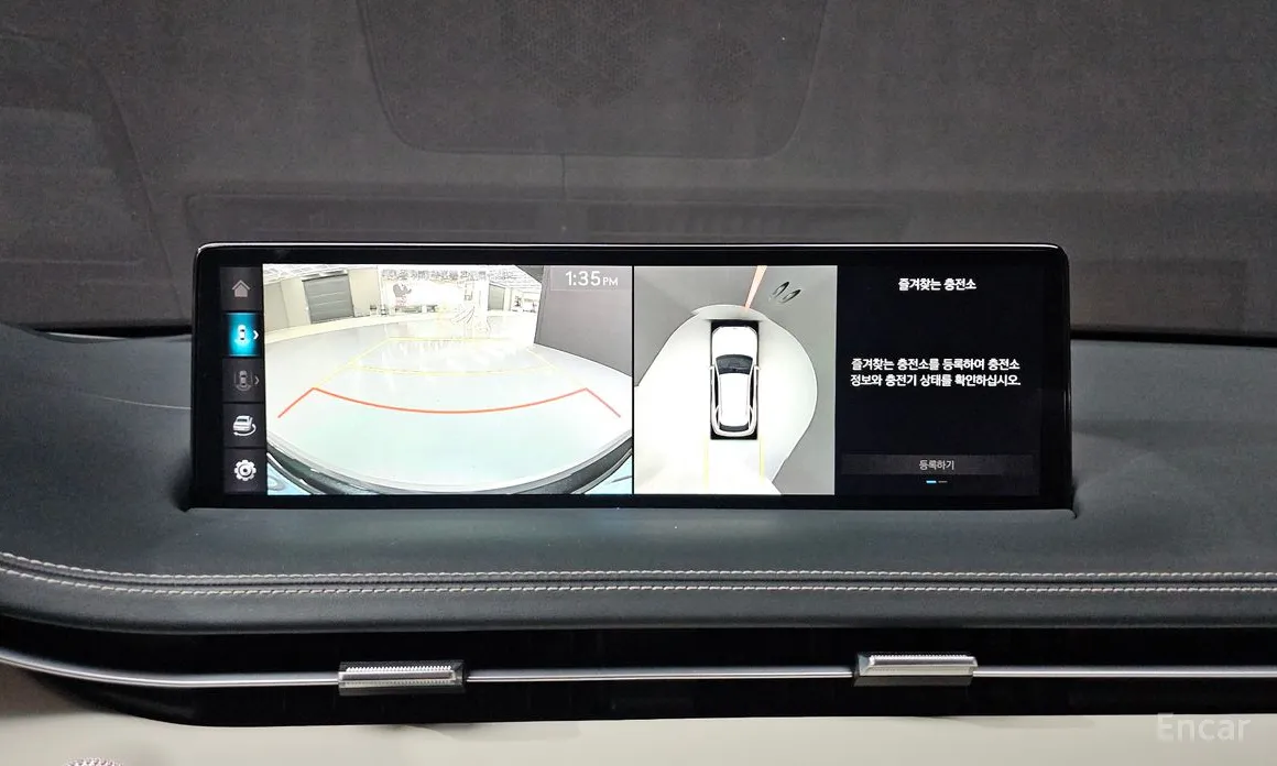 Genesis GV70 2022 e-AWD