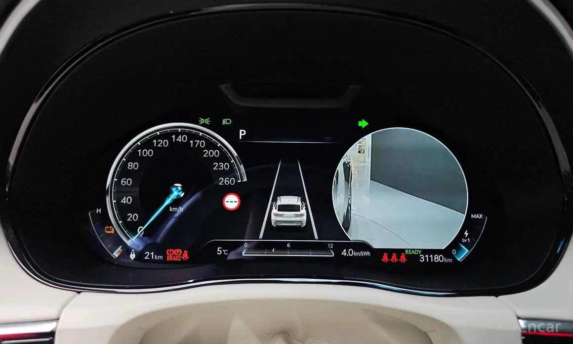 Genesis GV70 2022 e-AWD