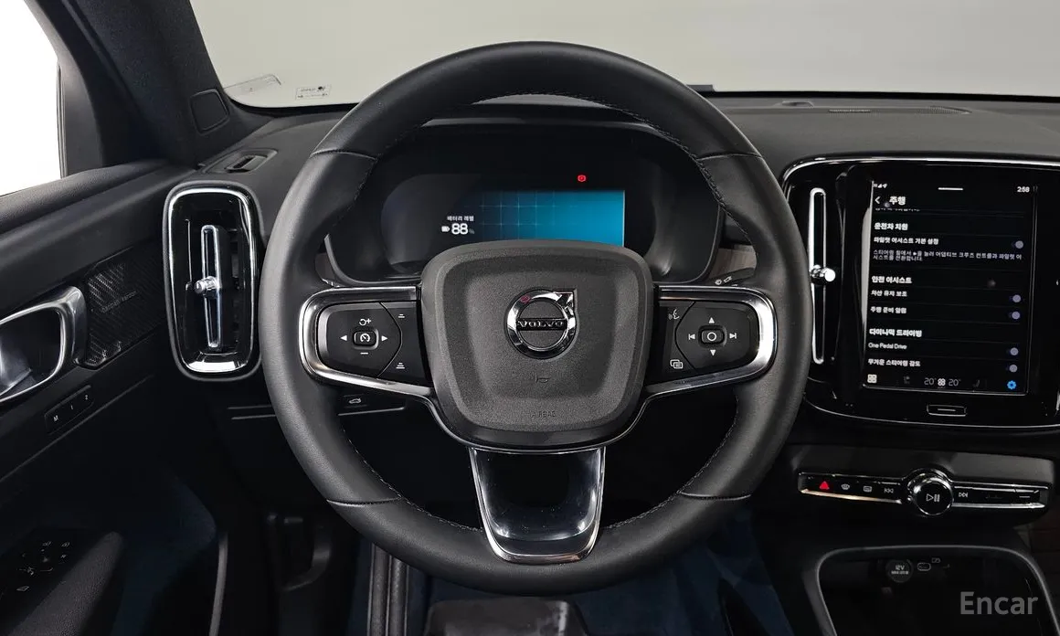 Volvo C40 2022 Twin Ultimate