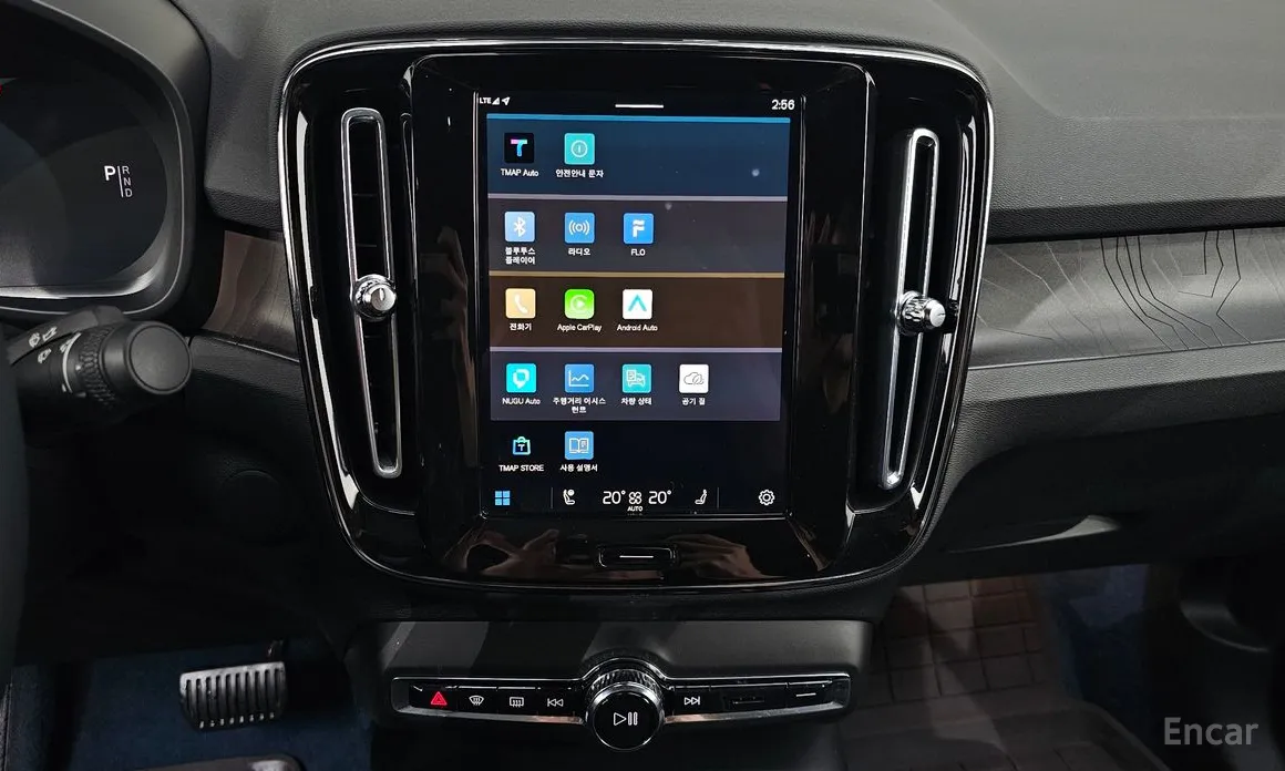 Volvo C40 2022 Twin Ultimate