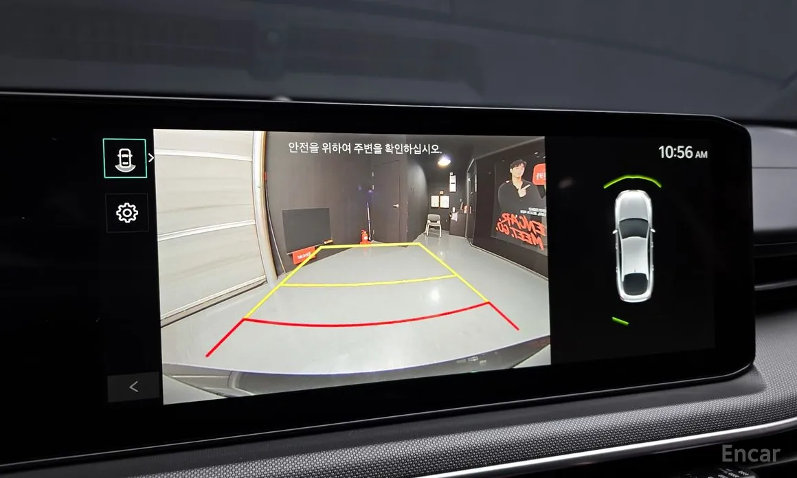 Kia K5 2023 1.6 Turbo