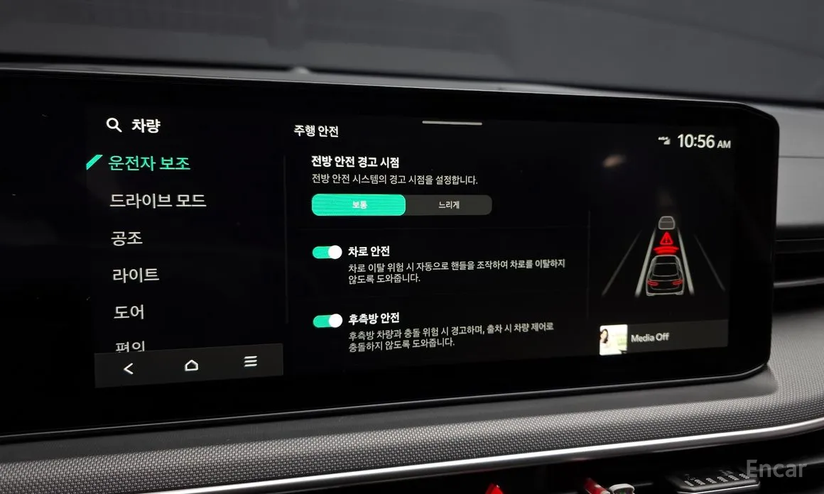 Kia K5 2023 1.6 Turbo