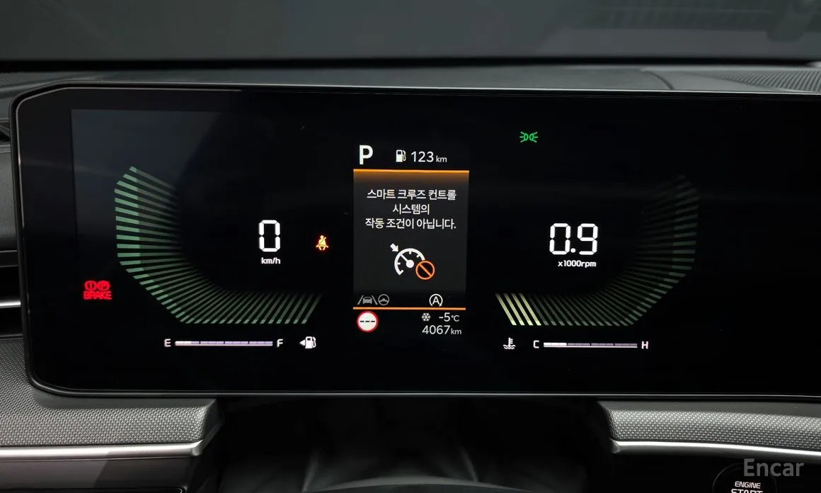 Kia K5 2023 1.6 Turbo