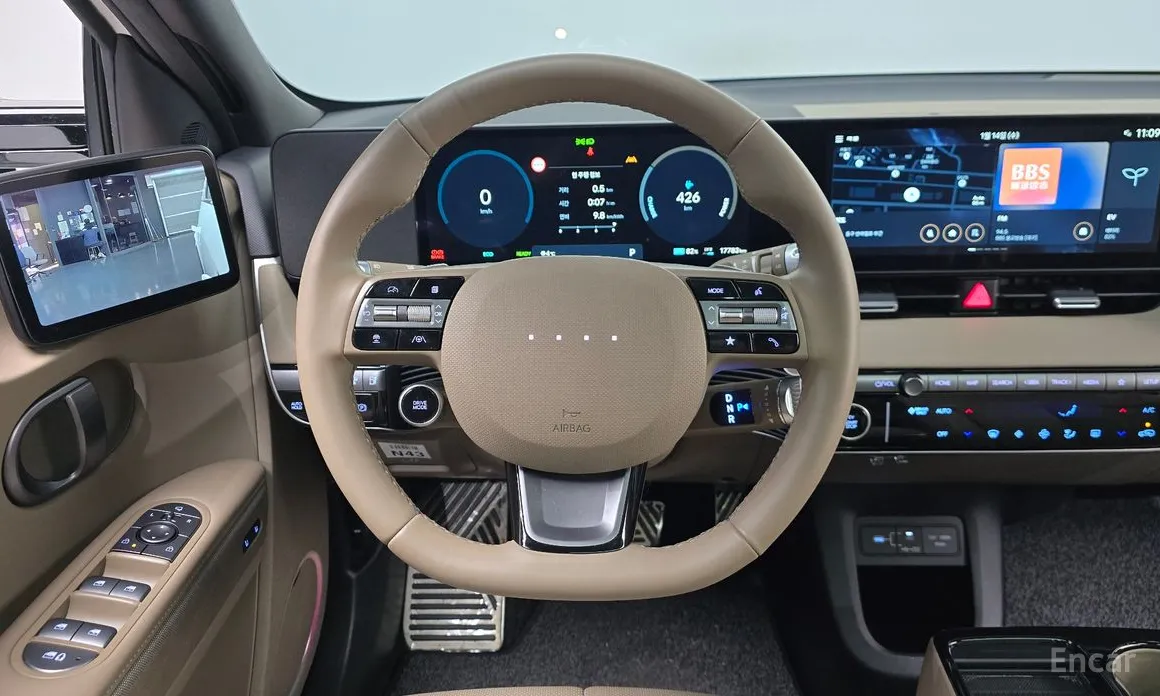 Hyundai Ioniq 5 2024 Long Range