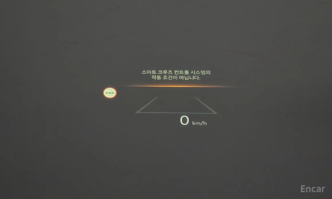 Hyundai Ioniq 5 2024 Long Range