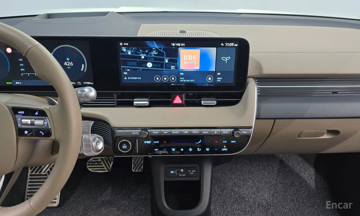 Hyundai Ioniq 5 2024 Long Range