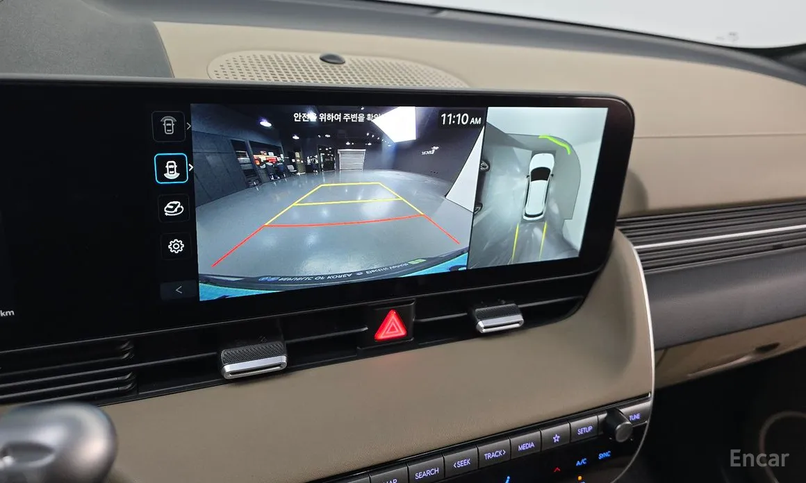 Hyundai Ioniq 5 2024 Long Range