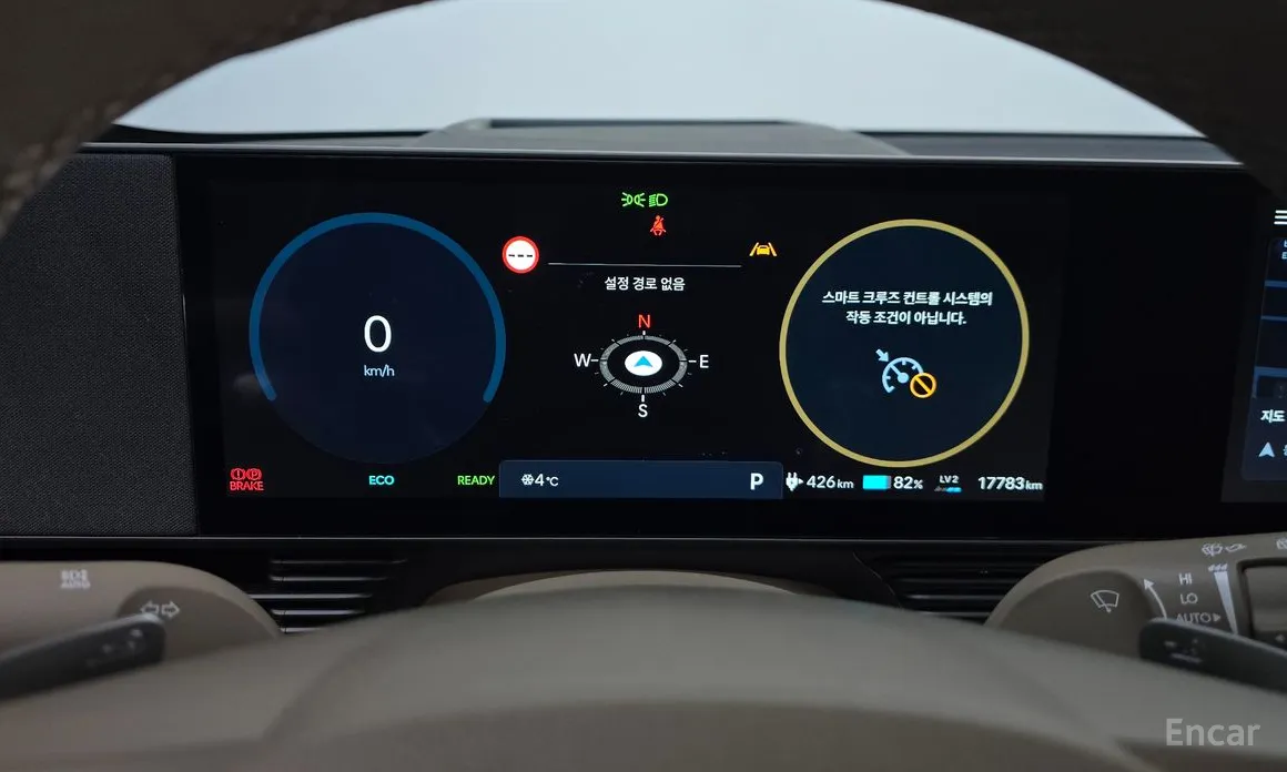 Hyundai Ioniq 5 2024 Long Range