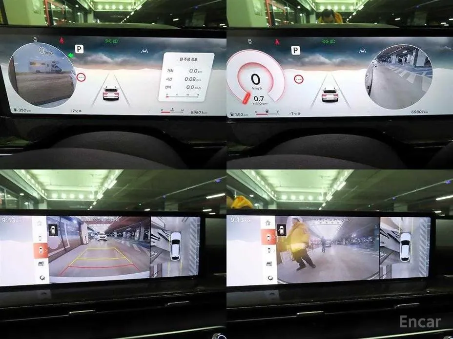 Genesis GV80 2023 2.5T Gasoline AWD