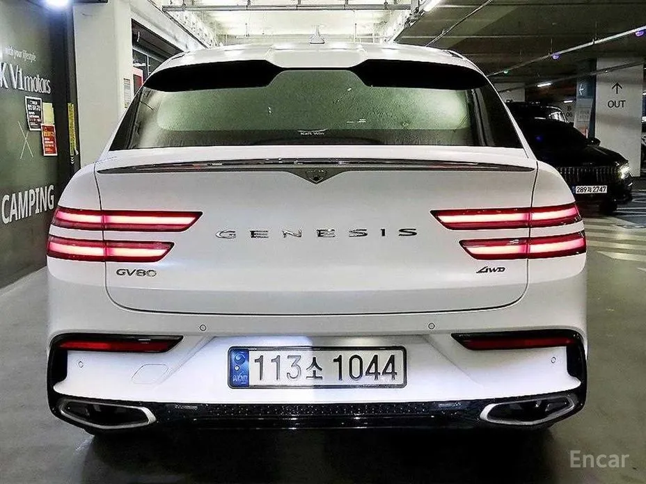 Genesis GV80 2023 2.5T Gasoline AWD