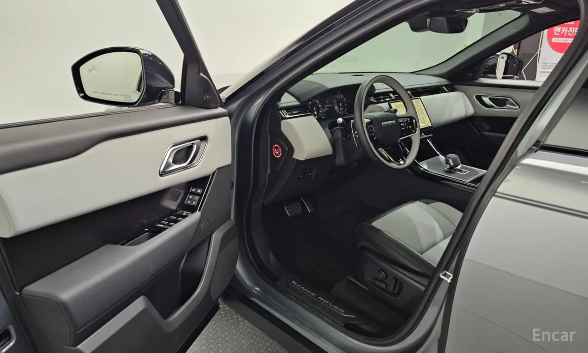 Land Rover Range Rover Velar 2017 2.0 P250 Dynamic SE