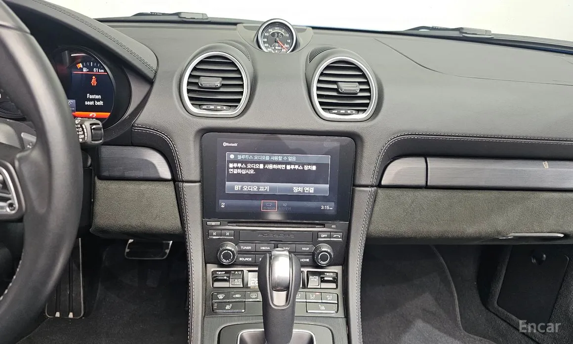 Porsche 718 2016 4.0 GTS